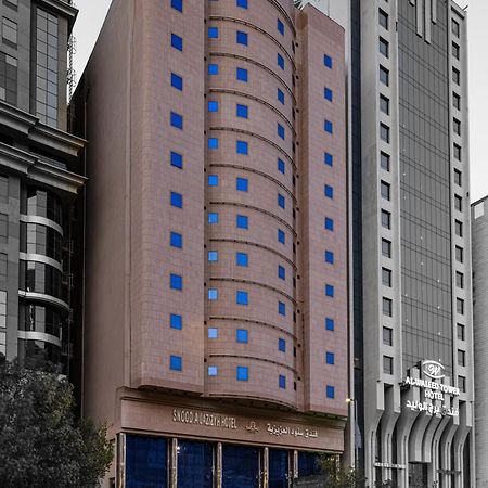 Snood Al Azizya Hotel Mekka Kültér fotó