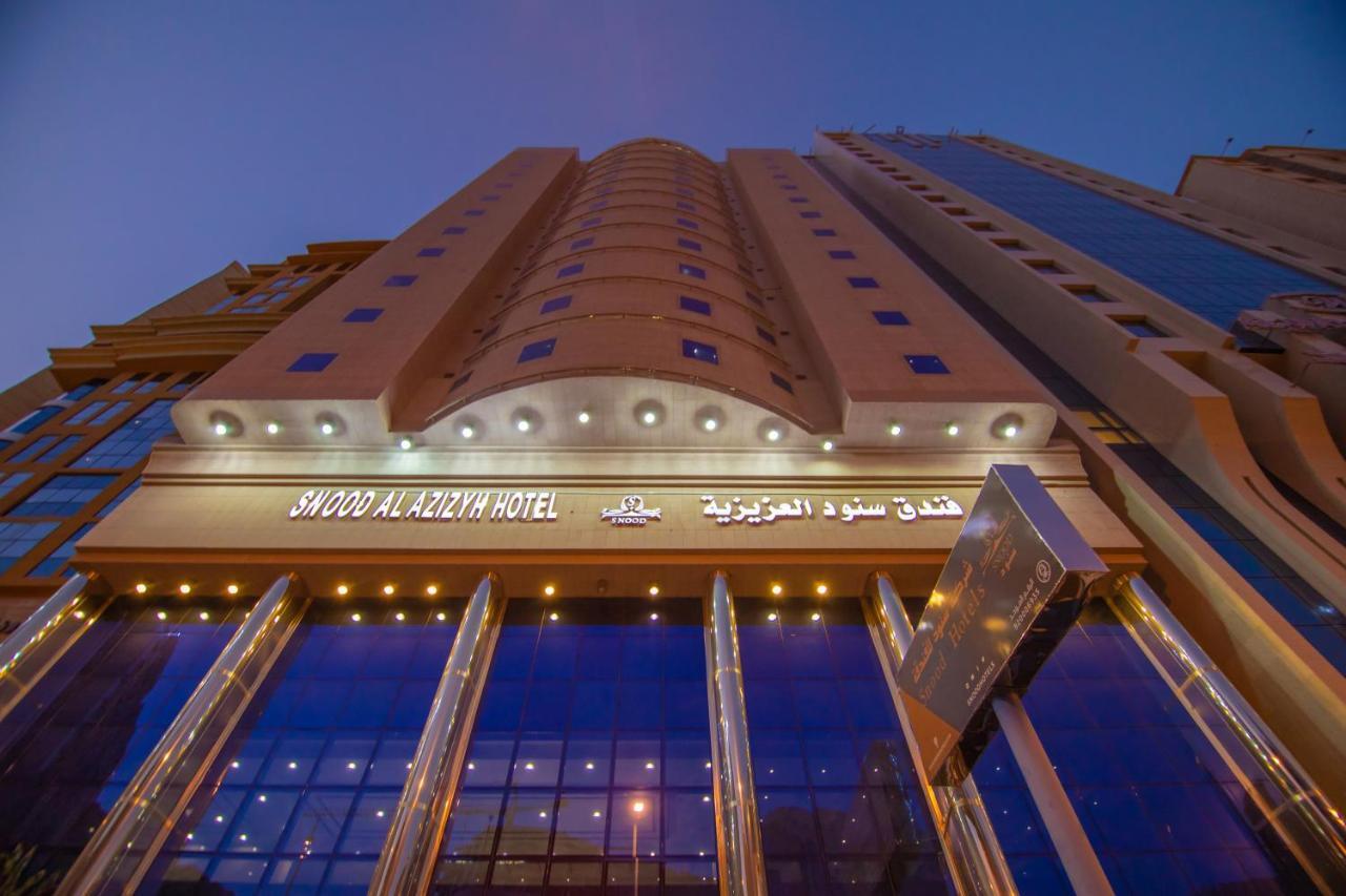 Snood Al Azizya Hotel Mekka Kültér fotó